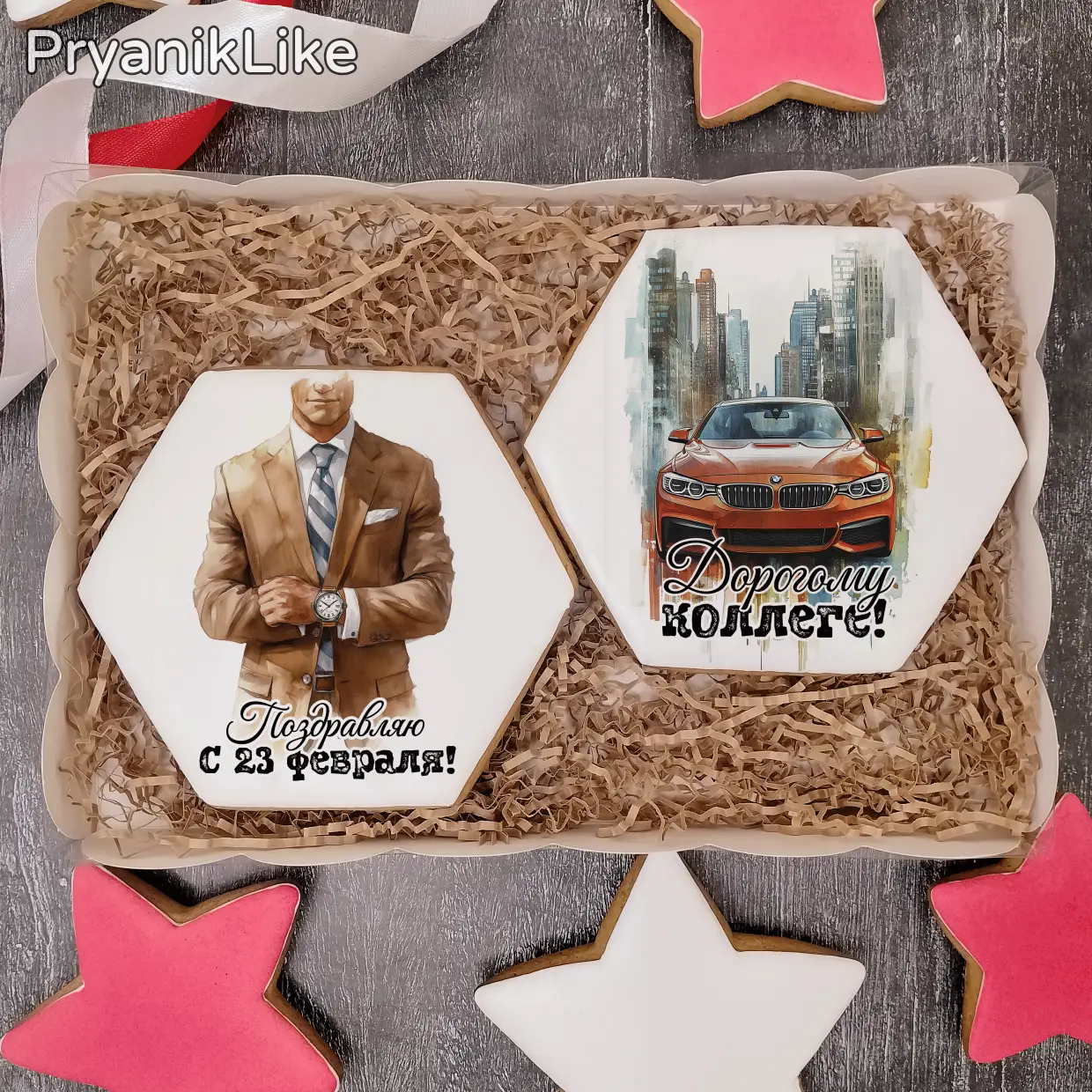 Пряничный набор (ромб)